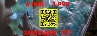 героин Заводоуковск