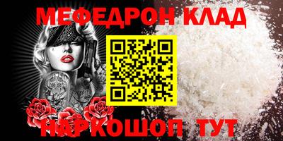 героин Заводоуковск