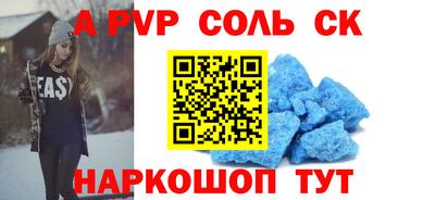 не бодяженный Заволжье