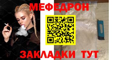 героин Заводоуковск