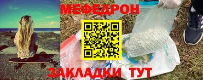 а пвп мука Изобильный