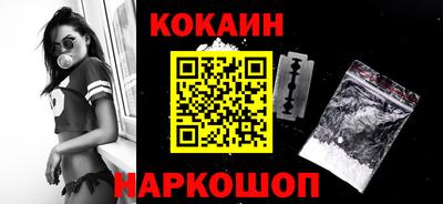героин Заводоуковск