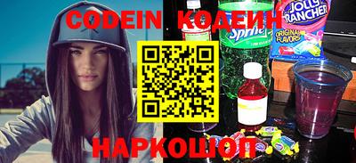 героин Заводоуковск