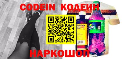не бодяженный Заволжье
