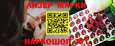 мефедрон VHQ Жуковский