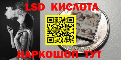 героин Заводоуковск