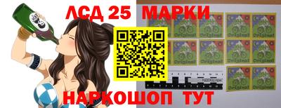 героин Заводоуковск