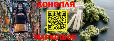 героин Заводоуковск
