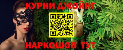 не бодяженный Заволжье