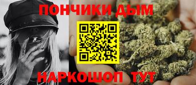 не бодяженный Заволжье