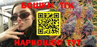 мефедрон VHQ Жуковский