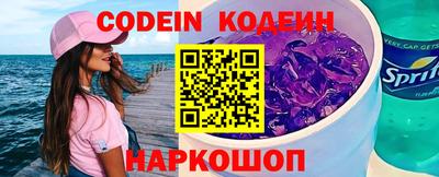 не бодяженный Заволжье