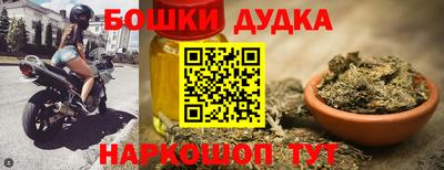 мефедрон VHQ Жуковский