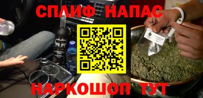 не бодяженный Заволжье