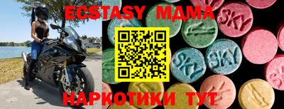 не бодяженный Заволжье