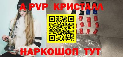 не бодяженный Заволжье