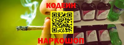 не бодяженный Заволжье