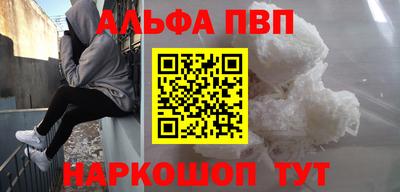 не бодяженный Заволжье