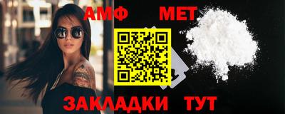 прущие грибы Ипатово