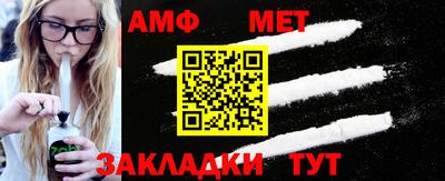 героин Заводоуковск