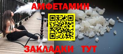 не бодяженный Заволжье