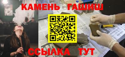 не бодяженный Заволжье