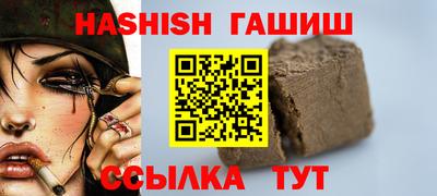 не бодяженный Заволжье