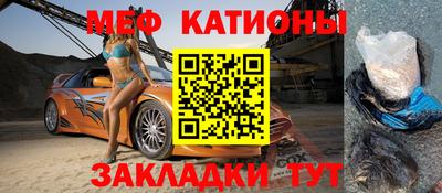 героин Заводоуковск