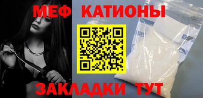 героин Заводоуковск